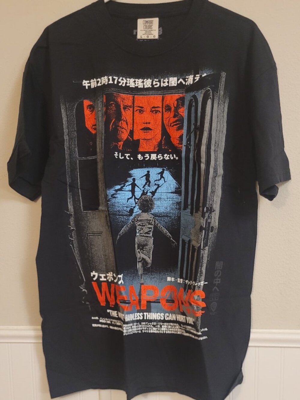 Rucking Fotten Weapons Variant Horror Tee Large